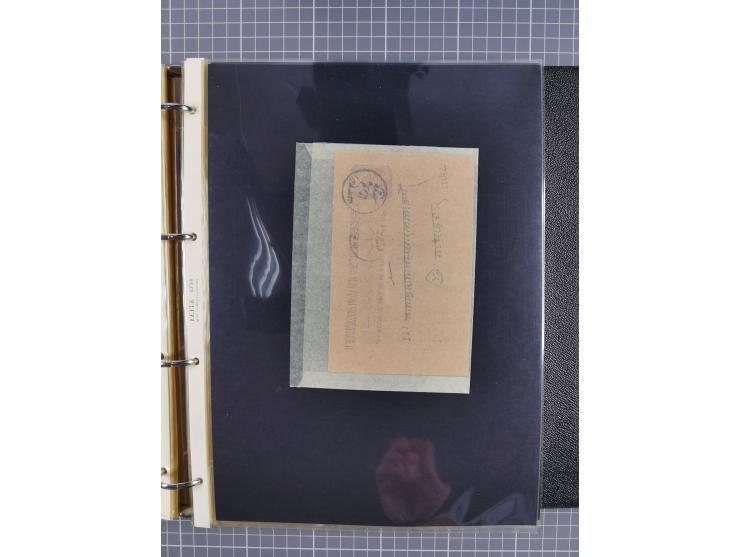 1880/1940 (ca.), about 180 items of postal stationery and few covers, unused and used, including some with additional frankin