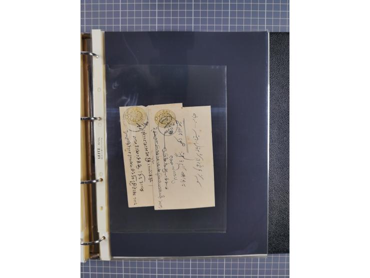 1880/1940 (ca.), about 180 items of postal stationery and few covers, unused and used, including some with additional frankin