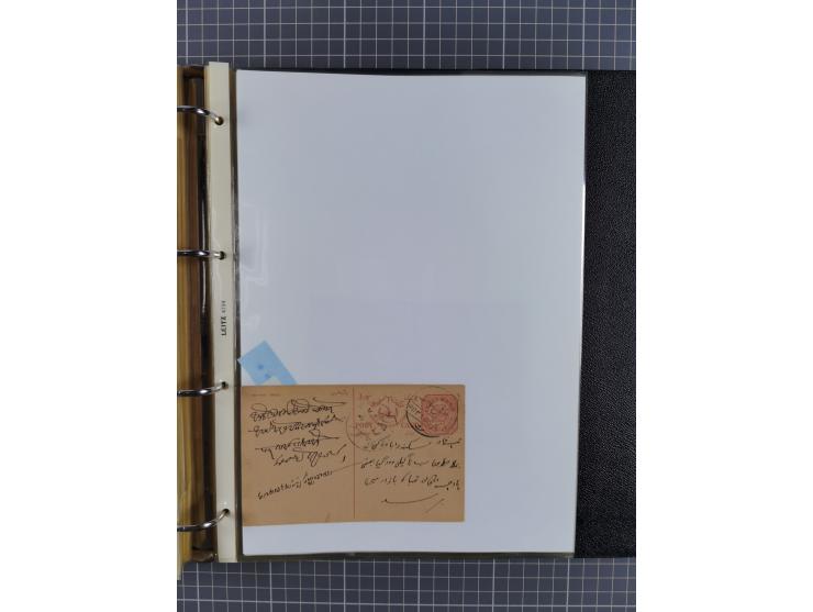 1880/1940 (ca.), about 180 items of postal stationery and few covers, unused and used, including some with additional frankin