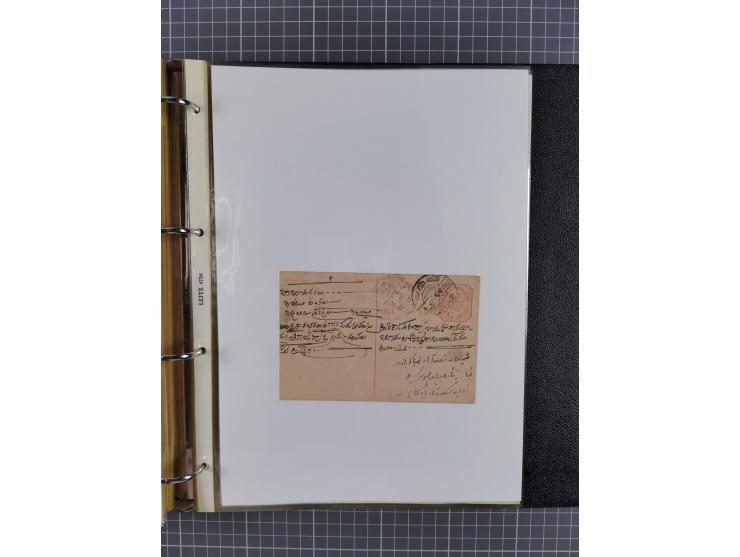 1880/1940 (ca.), about 180 items of postal stationery and few covers, unused and used, including some with additional frankin