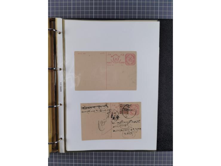 1880/1940 (ca.), about 180 items of postal stationery and few covers, unused and used, including some with additional frankin