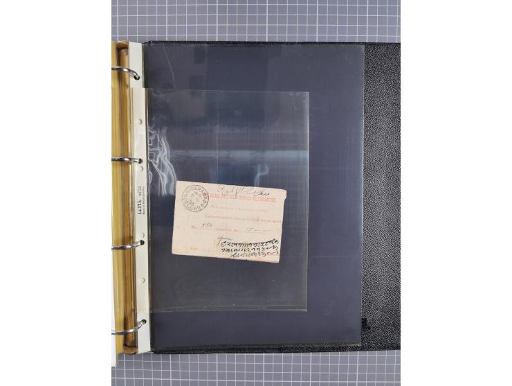 1880/1940 (ca.), about 180 items of postal stationery and few covers, unused and used, including some with additional frankin