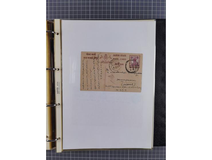 1880/1940 (ca.), about 180 items of postal stationery and few covers, unused and used, including some with additional frankin