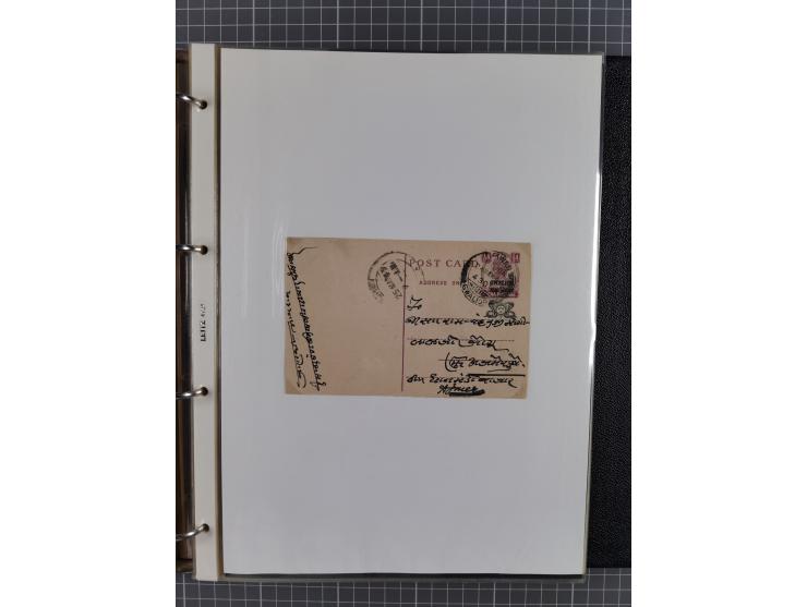 1880/1940 (ca.), about 180 items of postal stationery and few covers, unused and used, including some with additional frankin