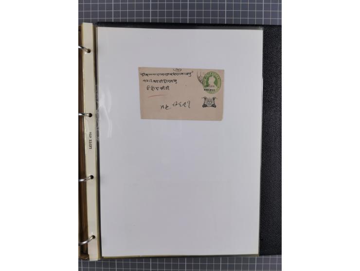 1880/1940 (ca.), about 180 items of postal stationery and few covers, unused and used, including some with additional frankin