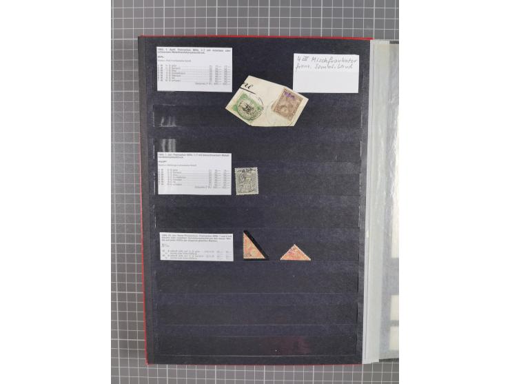 1894/1905, a mostly mint collection in a stockbook, a study of the Menelik II and Lion of Judah designs, including mint and u