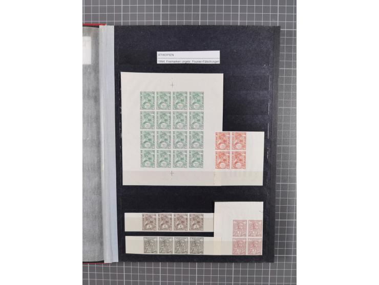 1894/1905, a mostly mint collection in a stockbook, a study of the Menelik II and Lion of Judah designs, including mint and u