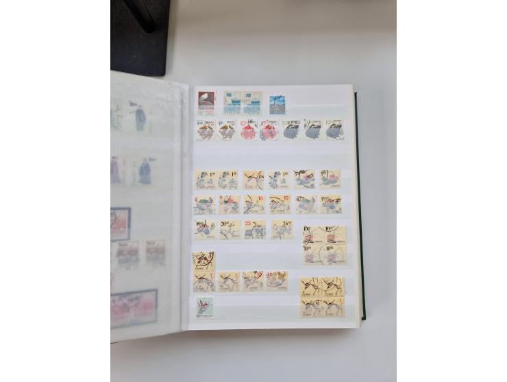 1955/2000 (ca.), mint never hinged/unused and used accumulation, including some miniature sheets, together with a part of mod