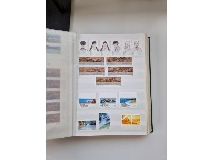 1955/2000 (ca.), mint never hinged/unused and used accumulation, including some miniature sheets, together with a part of mod