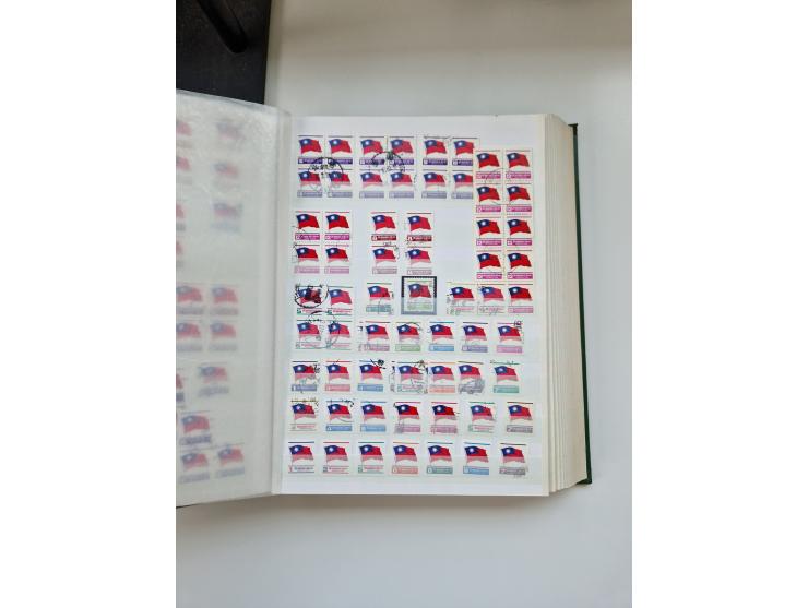 1955/2000 (ca.), mint never hinged/unused and used accumulation, including some miniature sheets, together with a part of mod