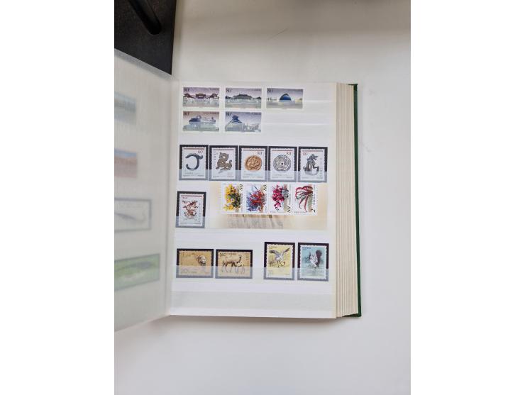 1955/2000 (ca.), mint never hinged/unused and used accumulation, including some miniature sheets, together with a part of mod