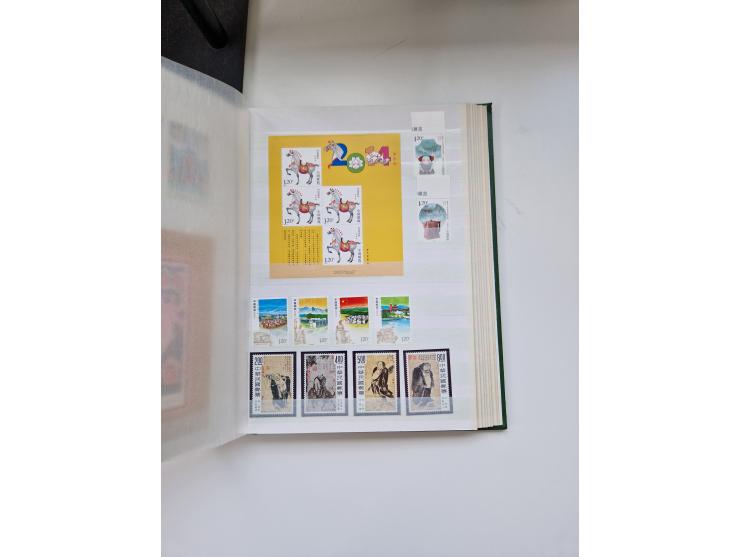 1955/2000 (ca.), mint never hinged/unused and used accumulation, including some miniature sheets, together with a part of mod