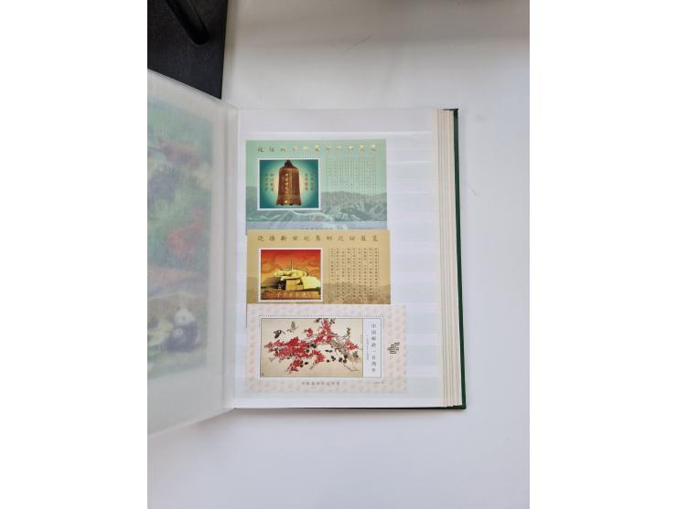 1955/2000 (ca.), mint never hinged/unused and used accumulation, including some miniature sheets, together with a part of mod