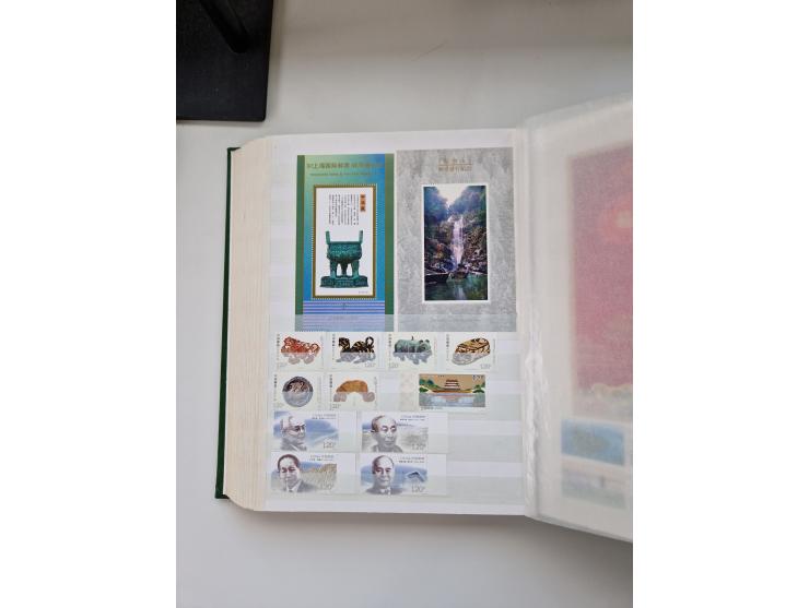 1955/2000 (ca.), mint never hinged/unused and used accumulation, including some miniature sheets, together with a part of mod