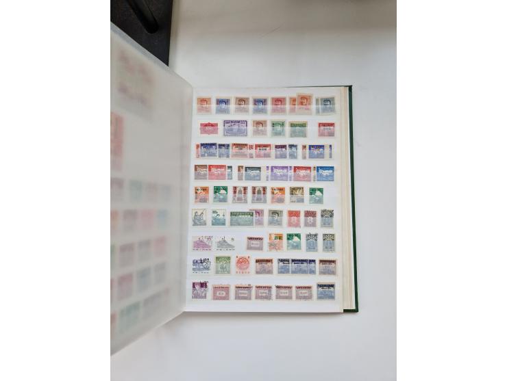 1955/2000 (ca.), mint never hinged/unused and used accumulation, including some miniature sheets, together with a part of mod