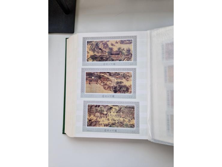 1955/2000 (ca.), mint never hinged/unused and used accumulation, including some miniature sheets, together with a part of mod