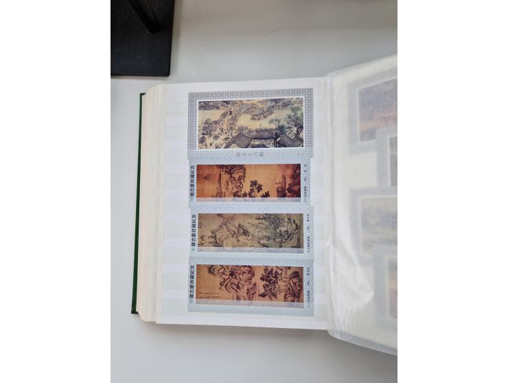 1955/2000 (ca.), mint never hinged/unused and used accumulation, including some miniature sheets, together with a part of mod