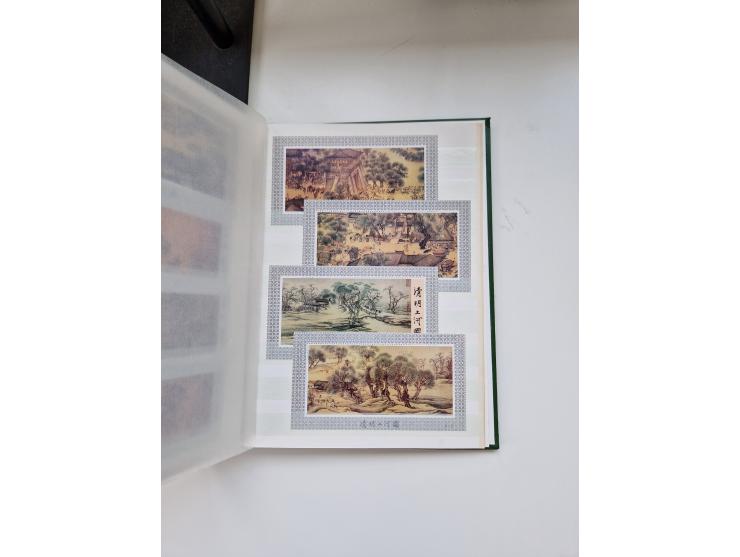 1955/2000 (ca.), mint never hinged/unused and used accumulation, including some miniature sheets, together with a part of mod