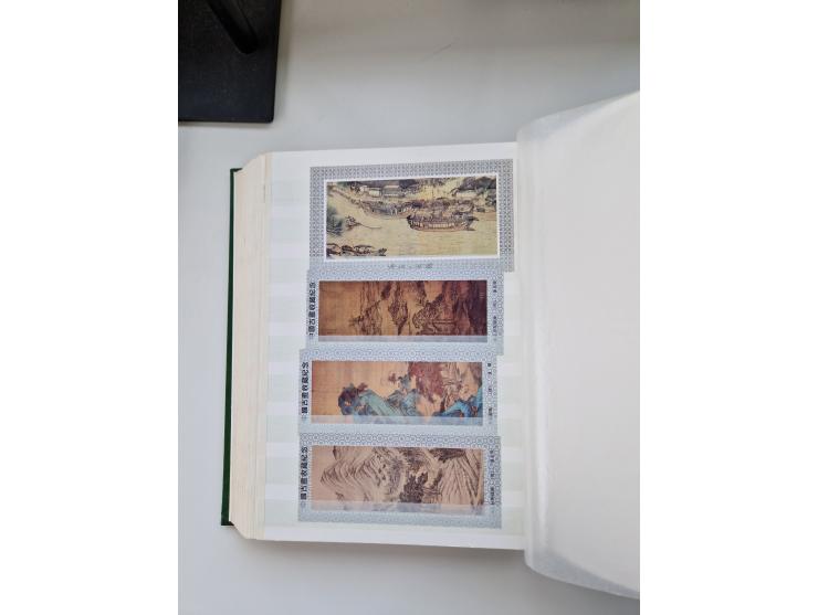 1955/2000 (ca.), mint never hinged/unused and used accumulation, including some miniature sheets, together with a part of mod