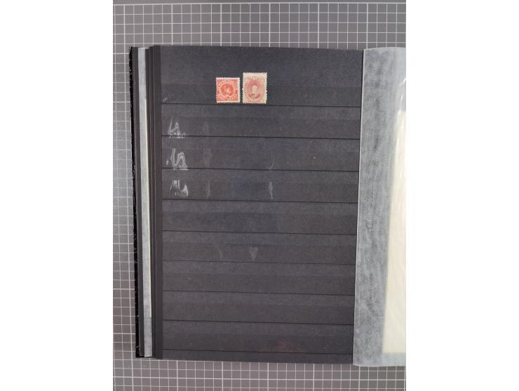 1847/1975, mostly used collection incl. better values and varieties, e.g. Mi.-No. 1, 6 (2, one with red cancel), 7 , 19IIv, 1