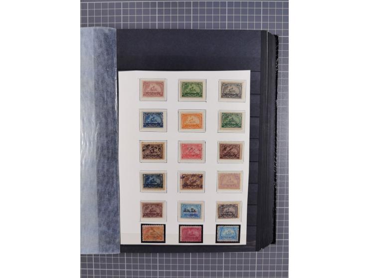 1847/1975, mostly used collection incl. better values and varieties, e.g. Mi.-No. 1, 6 (2, one with red cancel), 7 , 19IIv, 1