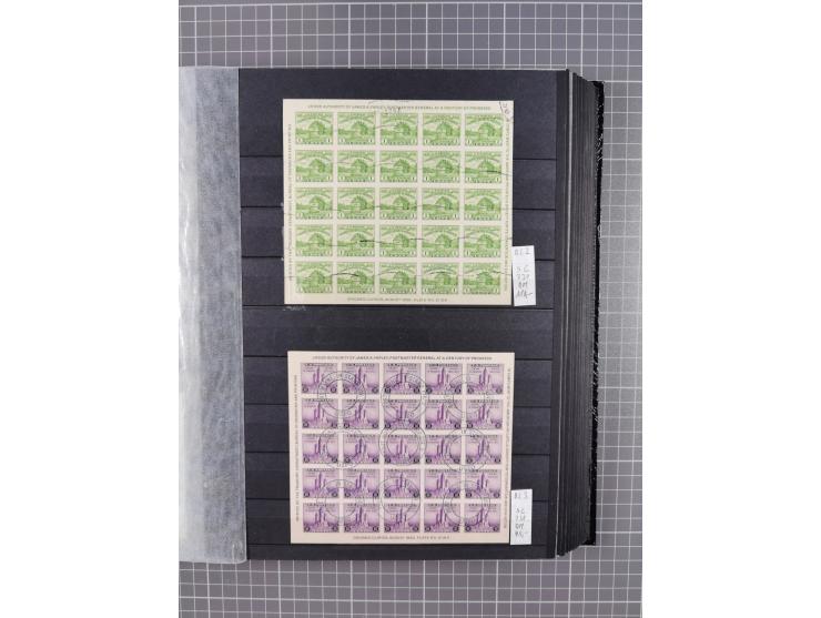 1847/1975, mostly used collection incl. better values and varieties, e.g. Mi.-No. 1, 6 (2, one with red cancel), 7 , 19IIv, 1