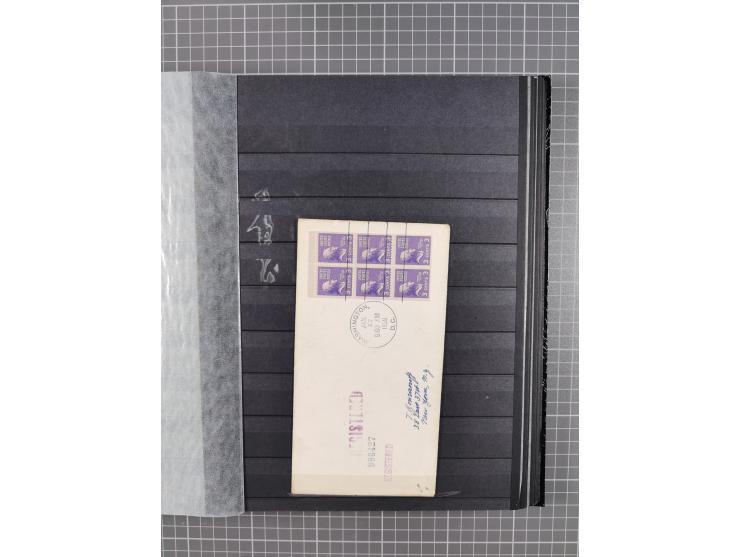 1847/1975, mostly used collection incl. better values and varieties, e.g. Mi.-No. 1, 6 (2, one with red cancel), 7 , 19IIv, 1