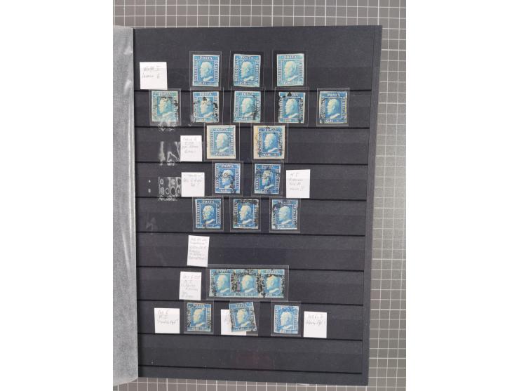 1859 Ferdinand II collection of over 100 mint and used stamps, neatly arranged by denomination, a solid study of the issue wi