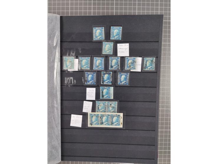 1859 Ferdinand II collection of over 100 mint and used stamps, neatly arranged by denomination, a solid study of the issue wi
