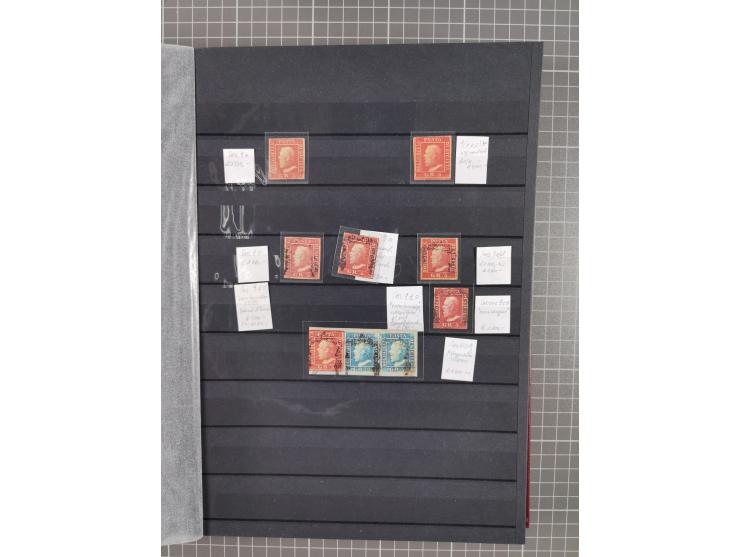 1859 Ferdinand II collection of over 100 mint and used stamps, neatly arranged by denomination, a solid study of the issue wi