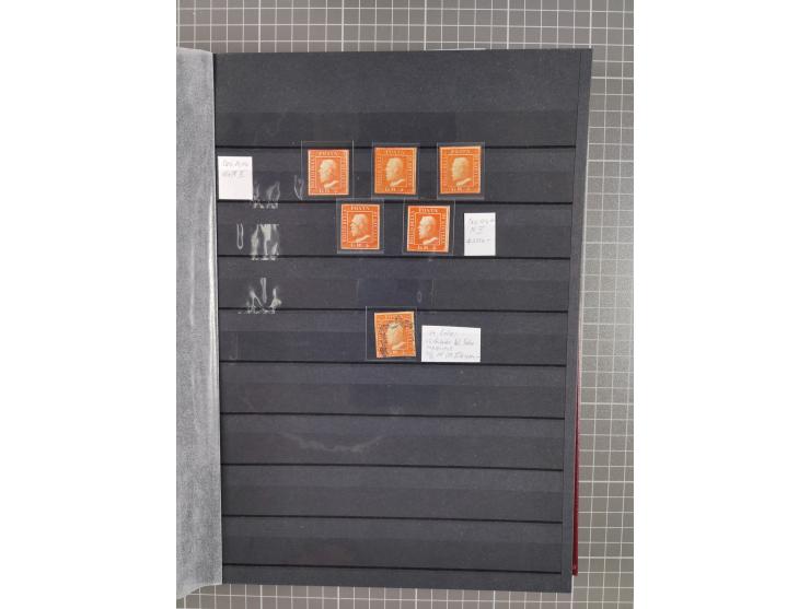 1859 Ferdinand II collection of over 100 mint and used stamps, neatly arranged by denomination, a solid study of the issue wi