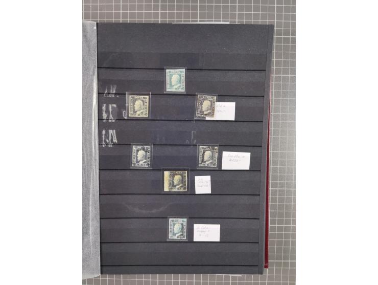 1859 Ferdinand II collection of over 100 mint and used stamps, neatly arranged by denomination, a solid study of the issue wi