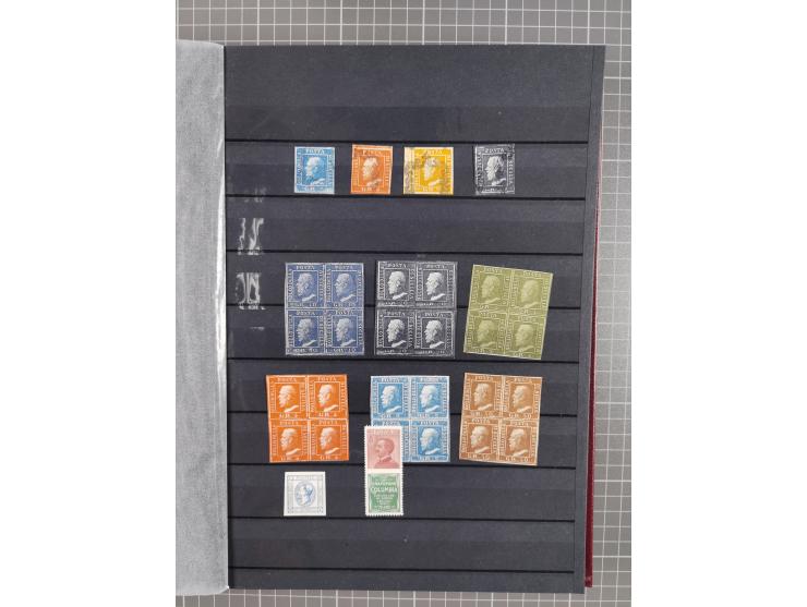1859 Ferdinand II collection of over 100 mint and used stamps, neatly arranged by denomination, a solid study of the issue wi