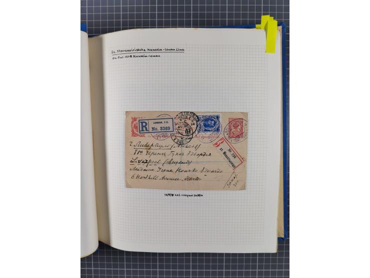 1880/1918 (ca.), Imperial Russia Railway Post Offices, splendid collection of circa 400 covers and cards, expertly arranged w