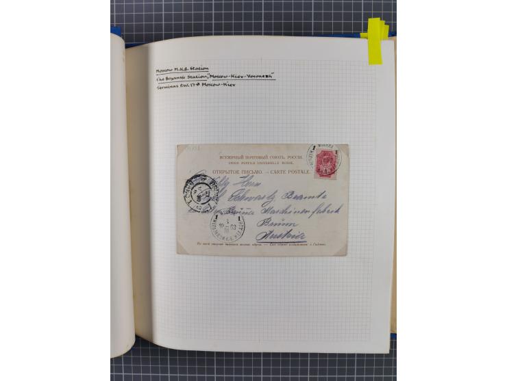 1880/1918 (ca.), Imperial Russia Railway Post Offices, splendid collection of circa 400 covers and cards, expertly arranged w