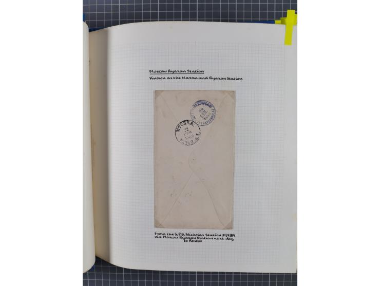 1880/1918 (ca.), Imperial Russia Railway Post Offices, splendid collection of circa 400 covers and cards, expertly arranged w