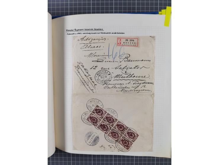 1880/1918 (ca.), Imperial Russia Railway Post Offices, splendid collection of circa 400 covers and cards, expertly arranged w