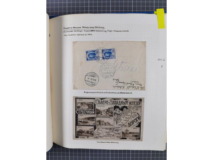 1880/1918 (ca.), Imperial Russia Railway Post Offices, splendid collection of circa 400 covers and cards, expertly arranged w