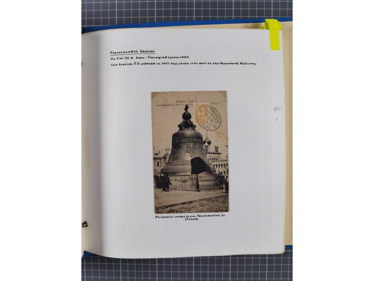 1880/1918 (ca.), Imperial Russia Railway Post Offices, splendid collection of circa 400 covers and cards, expertly arranged w