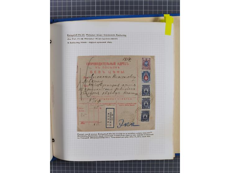 1880/1918 (ca.), Imperial Russia Railway Post Offices, splendid collection of circa 400 covers and cards, expertly arranged w
