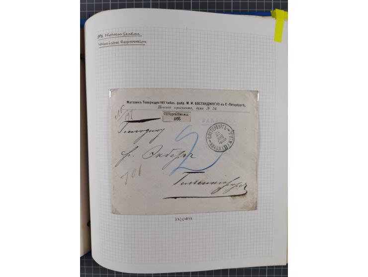 1880/1918 (ca.), Imperial Russia Railway Post Offices, splendid collection of circa 400 covers and cards, expertly arranged w