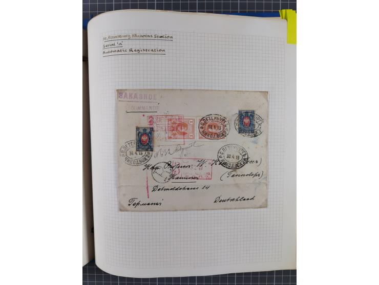 1880/1918 (ca.), Imperial Russia Railway Post Offices, splendid collection of circa 400 covers and cards, expertly arranged w