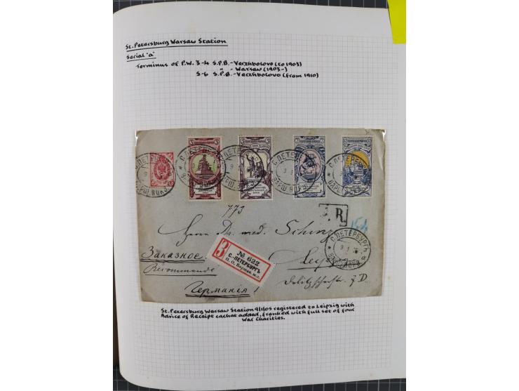 1880/1918 (ca.), Imperial Russia Railway Post Offices, splendid collection of circa 400 covers and cards, expertly arranged w