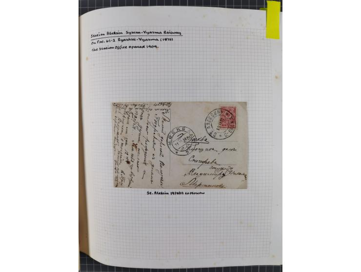 1880/1918 (ca.), Imperial Russia Railway Post Offices, splendid collection of circa 400 covers and cards, expertly arranged w