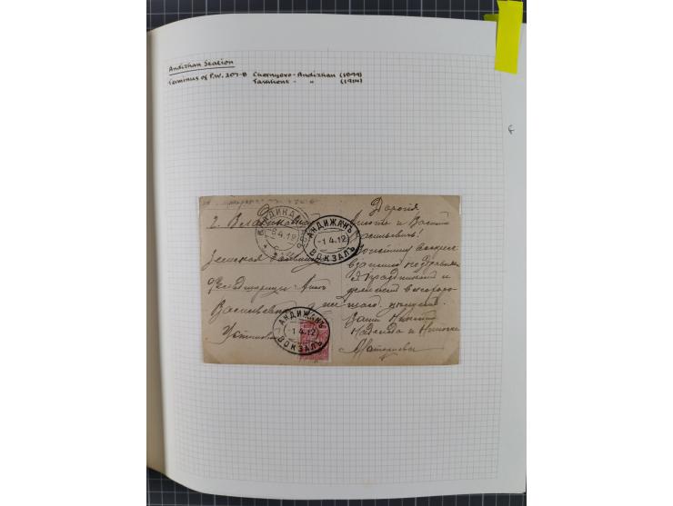 1880/1918 (ca.), Imperial Russia Railway Post Offices, splendid collection of circa 400 covers and cards, expertly arranged w