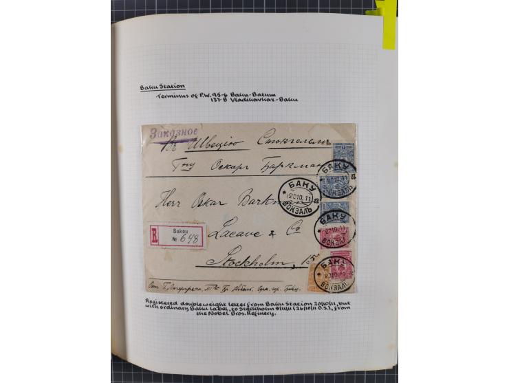 1880/1918 (ca.), Imperial Russia Railway Post Offices, splendid collection of circa 400 covers and cards, expertly arranged w