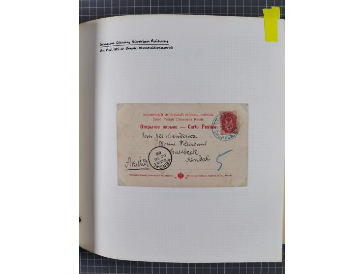 1880/1918 (ca.), Imperial Russia Railway Post Offices, splendid collection of circa 400 covers and cards, expertly arranged w