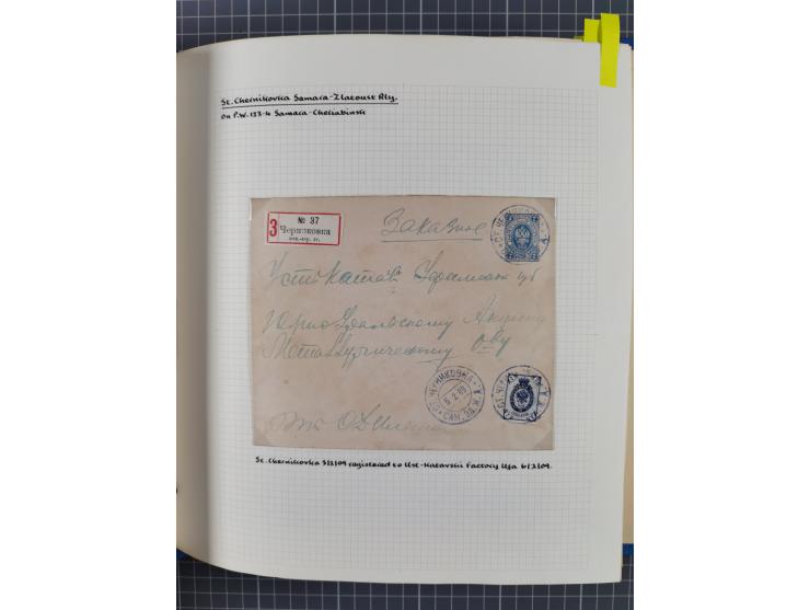 1880/1918 (ca.), Imperial Russia Railway Post Offices, splendid collection of circa 400 covers and cards, expertly arranged w