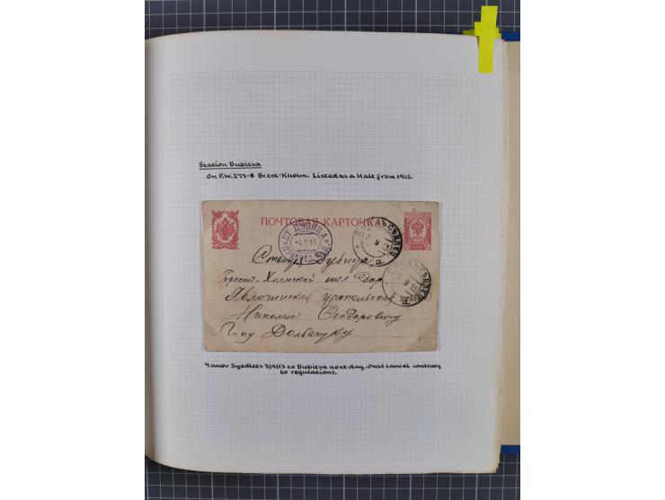 1880/1918 (ca.), Imperial Russia Railway Post Offices, splendid collection of circa 400 covers and cards, expertly arranged w