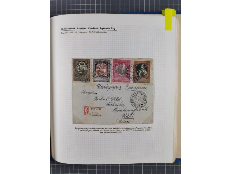 1880/1918 (ca.), Imperial Russia Railway Post Offices, splendid collection of circa 400 covers and cards, expertly arranged w